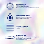 Презервативи латексні з силіконовою змазкою Durex® XL (тонкі, збільшеного розміру), 12 шт.: ціни та характеристики