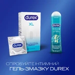 Презервативи латексні з силіконовою змазкою Durex® XL (тонкі, збільшеного розміру), 12 шт.: ціни та характеристики