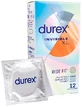 Презервативи латексні з силіконовою змазкою DUREX® Invisible XL (ультратонкі збільшеного розміру), 12 шт. (ширші)