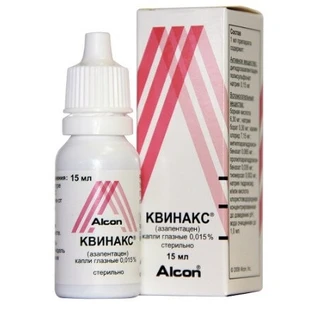 Квінакс крап. оч. 0,015 % фл.-крапельн. Дроп-Тейнер® 15 мл