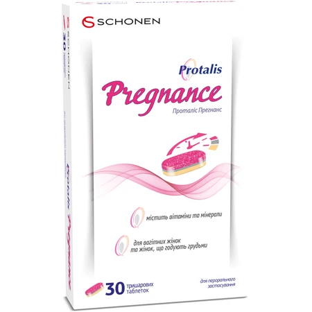 Проталис Прегнанс/Protalis Pregnance таблетки, №30: цены и характеристики
