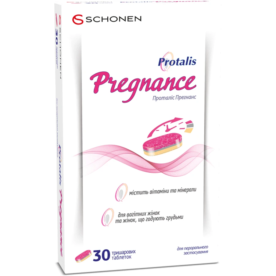 Проталис Прегнанс/Protalis Pregnance таблетки, №30: цены и характеристики