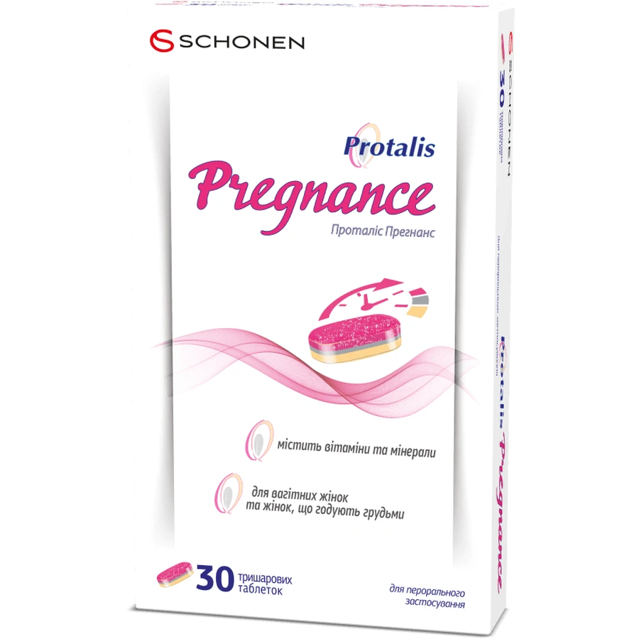 Проталис Прегнанс/Protalis Pregnance таблетки, №30: цены и характеристики