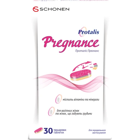 Проталис Прегнанс/Protalis Pregnance таблетки, №30: цены и характеристики
