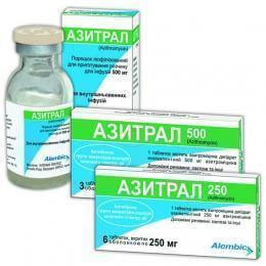 Азитрал 250 табл. п/о 250 мг блистер №6: цены и характеристики