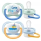 Пустушка Philips AVENT Ultra Air I love… SCF080/01 ортодонтична  для хлопчиків 0-6 міс., 2 шт.