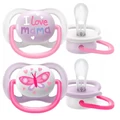 Пустушка ортодонтична Philips Avent Ultra Air I love… SCF080/02 для дівчаток, 0-6 місяців 