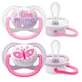 Пустушка ортодонтична Philips Avent Ultra Air I love… SCF080/02 для дівчаток, 0-6 місяців 