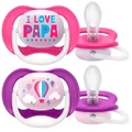 Пустышка ортодонтична Philips Avent Ultra Air SCF080/04 I love… для девочек 6-18 месяцев, №2