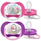 Пустушка ортодонтична Philips AVENT Ultra Air Animal (SCF080/08) для дівчаток 6-18 міс., 2 шт. 