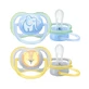 Пустышка силиконовая Philips Avent Ultra Air SCF085/01, ортодонтическая, с декором для мальчиков, 0-6 мес, 2 шт.