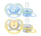 Пустышка силиконовая Philips Avent Ultra Air SCF085/01, ортодонтическая, с декором для мальчиков, 0-6 мес, 2 шт.