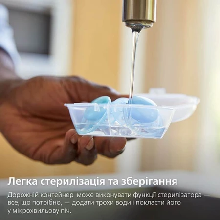 Пустышка силиконовая Philips Avent Ultra Air SCF085/01, ортодонтическая, с декором для мальчиков, 0-6 мес, 2 шт.: цены и характеристики