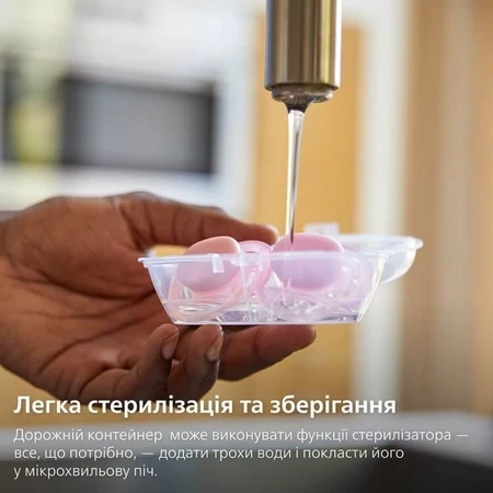 Пустышка силиконовая Philips Avent Ultra Air SCF085/02, ортодонтическая, с декором для девочек, 0-6 мес, 2 шт.: цены и характеристики
