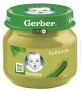 Пюре овощное Gerber Кабачок для детей с 6 месяцев 80 г