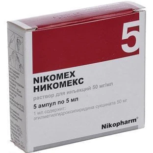 Нікомекс р-н д/ін. 50 мг/мл амп. п/е 5 мл №5