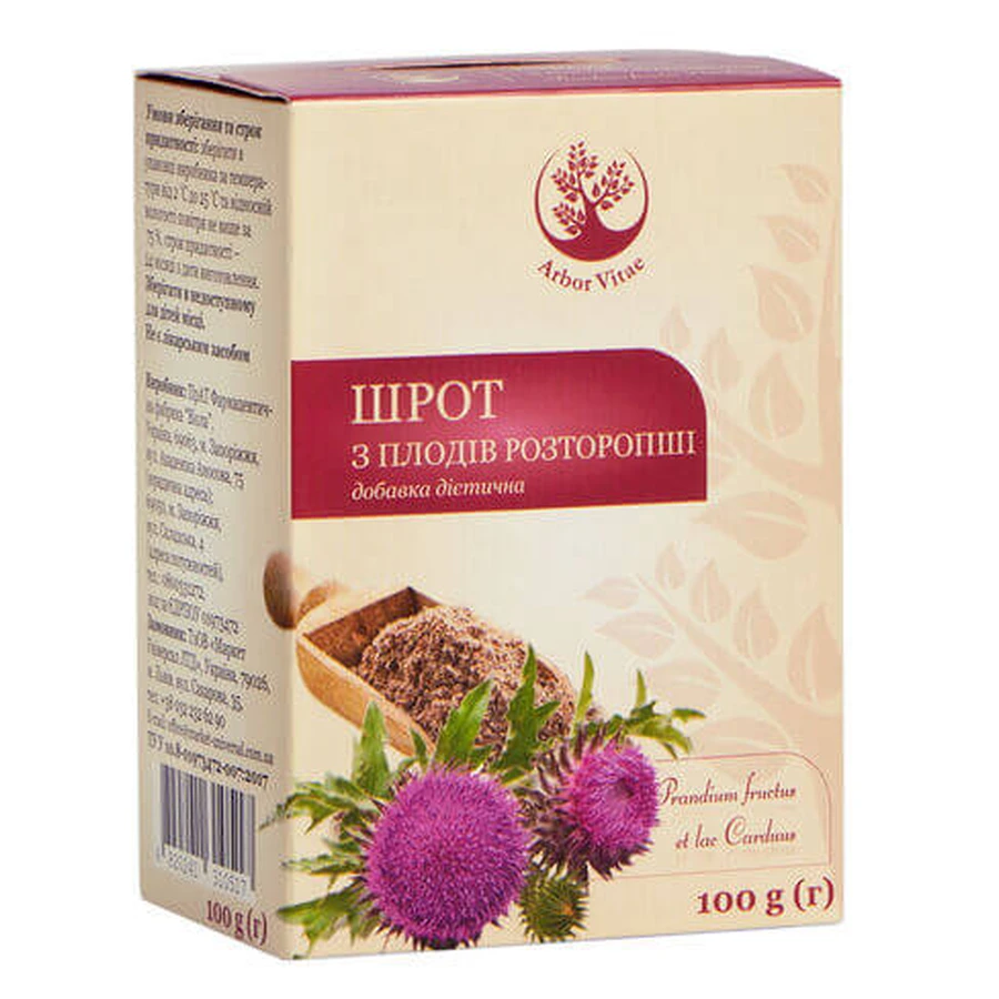 Расторопши шрот пачка 100 г: цены и характеристики