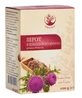 Arbor Vitae Шрот з плодів розторопші 100 г