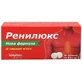 Ренилюкс со вкусом мяты таблетки блистер, №30