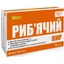 Риб'ячий жир An Naturel 1000 мг, капсули № 30