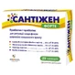 Сантижен Форте капс. №20