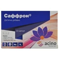 Саффрон капс. №30
