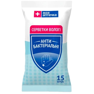 Салфетки влажные антибактериальные №15