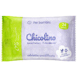Серветки вологі Chicolino для дітей, 24 шт.