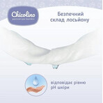 Серветки вологі Chicolino для дітей, 24 шт.: ціни та характеристики