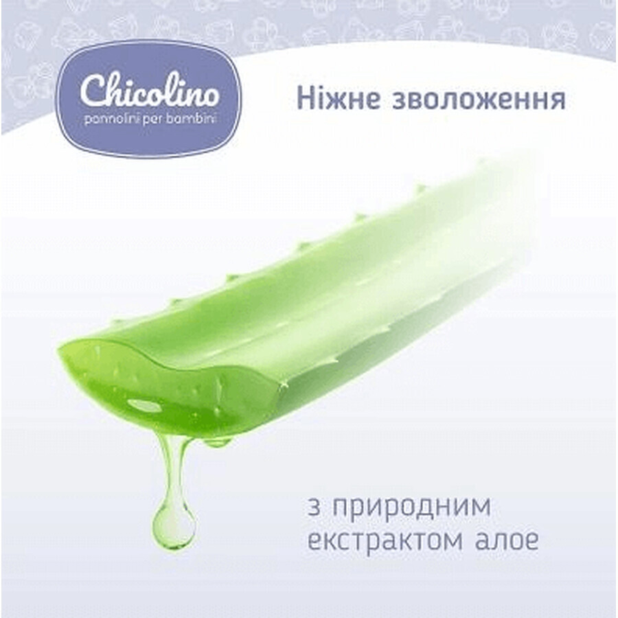 Салфетки влажные Chicolino для детей, 24 шт.: цены и характеристики