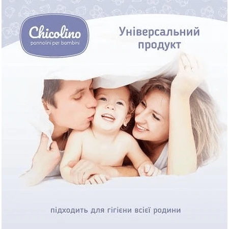 Салфетки влажные Chicolino для детей, 24 шт.: цены и характеристики