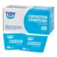 Серветки спиртові 3 х 6 см №100