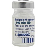 Пеніцилін G натрієва сіль Сандоз пор. д/п ін. р-ну 1000000 МО фл. №100