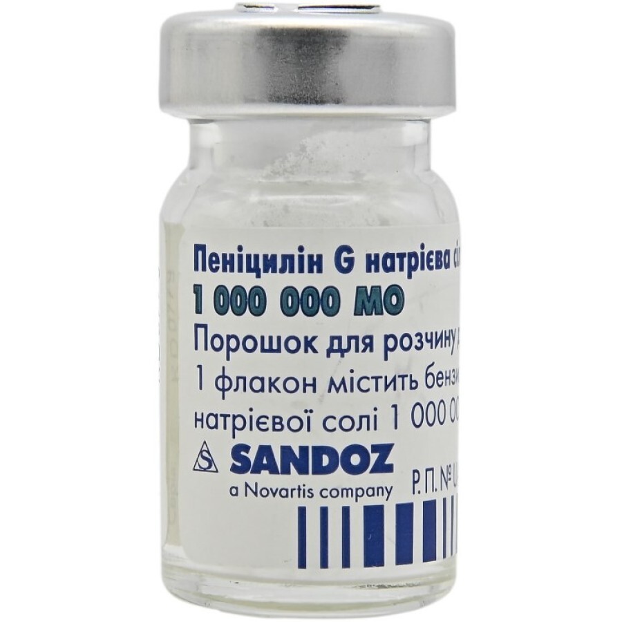 Пеніцилін g натрієва сіль сандоз порошок д/п ін. р-ну 1000000 МО фл. №100