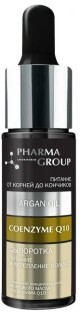 Сироватка Pharma Group Laboratories Арганова олія + Коензим Q10 живлення і зміцнення волосся, 14 мл