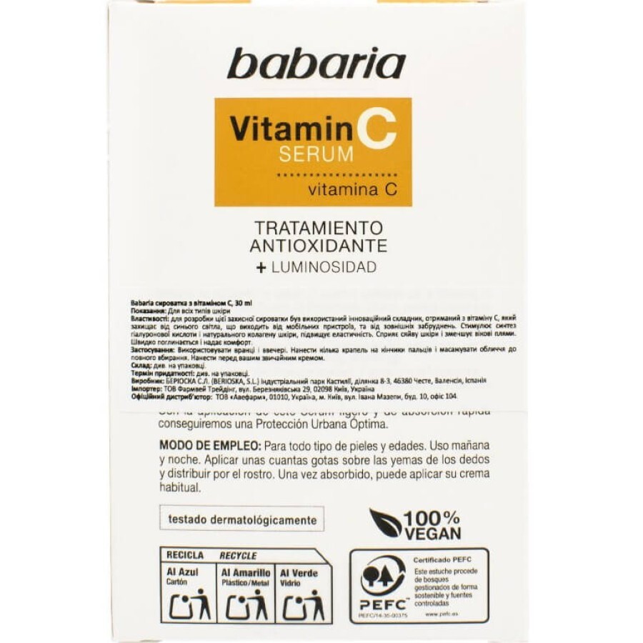Сыворотка для лица Babaria Витамин С, 30 мл: цены и характеристики