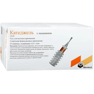 Катеджель з лідокаїном гель шприц-туба 12,5 г №25