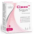Сіжин гель піхв. туба моно-доза 5 г, з аплікатором №5