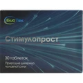 Стимулопрост капс. №30