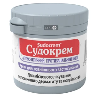Судокрем крем 30 г