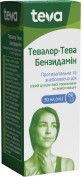 Тевалор-Тева Бензидамин спрей д/ротов. полости 1,5 мг/мл фл. 30 мл