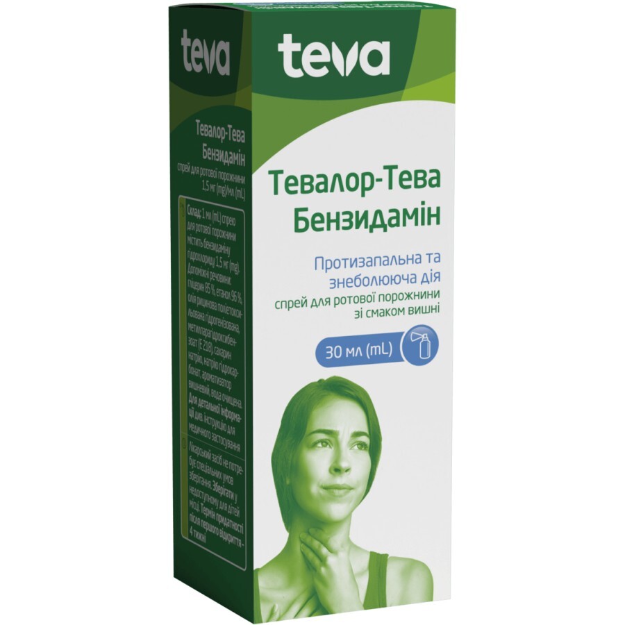 Тевалор-тева бензидамин спрей д/ротов. полости 1,5 мг/мл фл. 30 мл