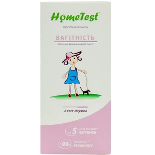 Тест-смужка Home Test для визначення вагітності 
