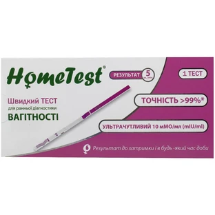 Тест-полоска Home Tes для определения беременности, № 1