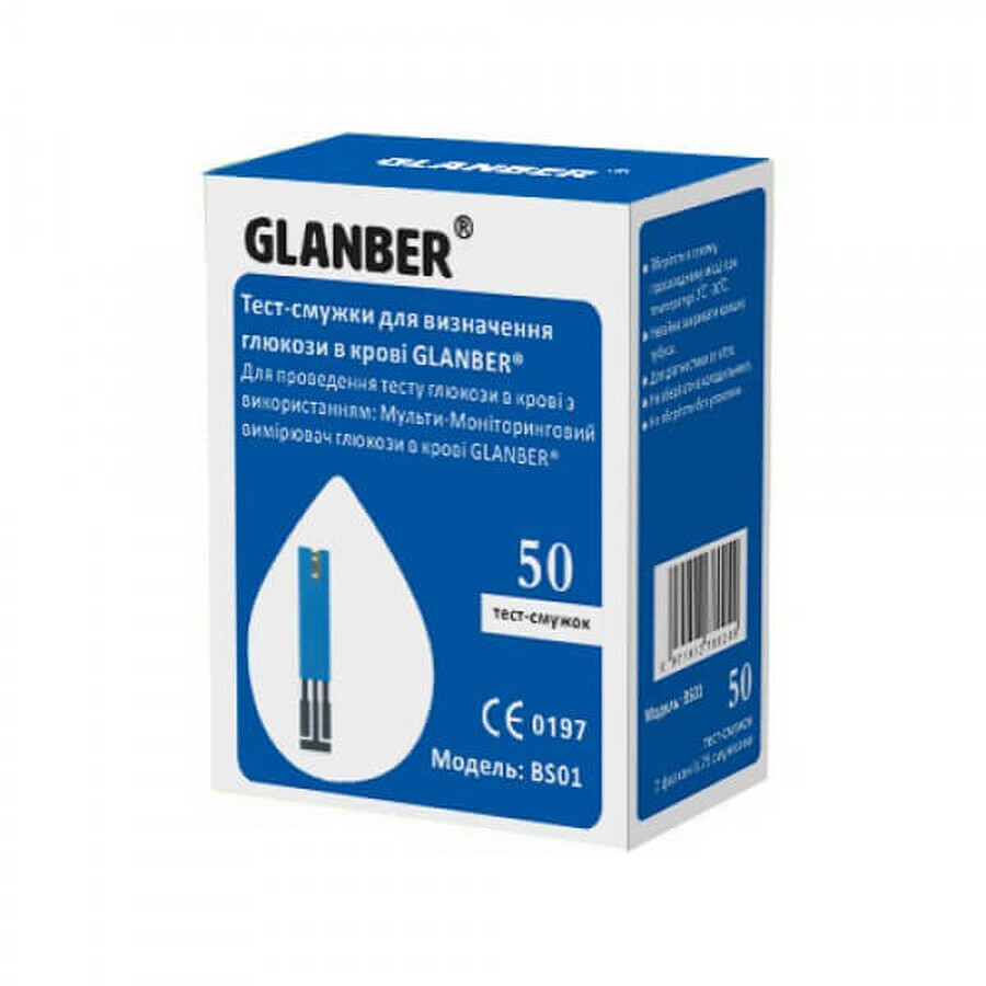 Тест-смужки для визначення глюкози в крові Glanber BS01 №50: ціни та характеристики