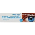 Тетрациклин мазь глаз. 1% 10 г