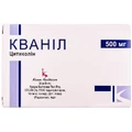 Кванил табл. п/о 500 мг блистер №100