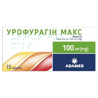 Урофурагін Макс табл. 100 мг №15