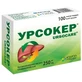 Урсокер капс. 250 мг блистер №100