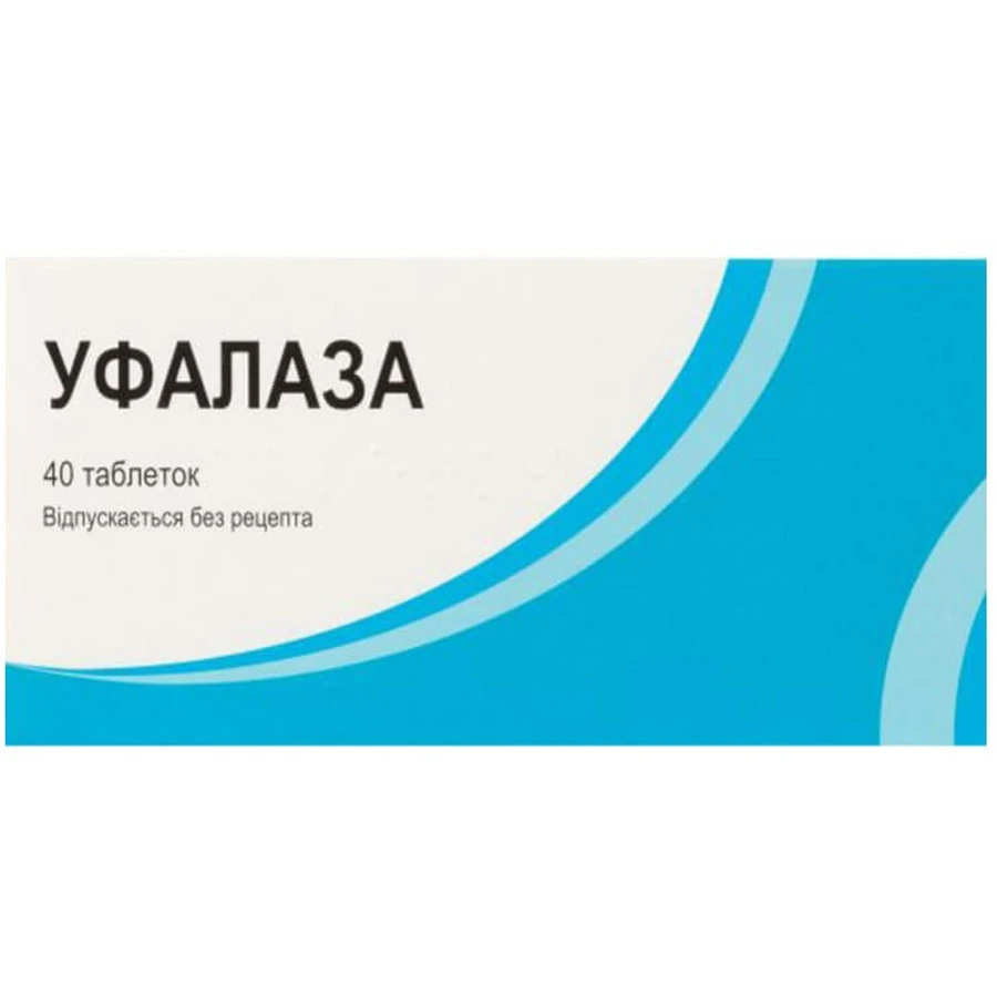 Уфалаза табл. 6 мг + 6 мг блистер №40: цены и характеристики